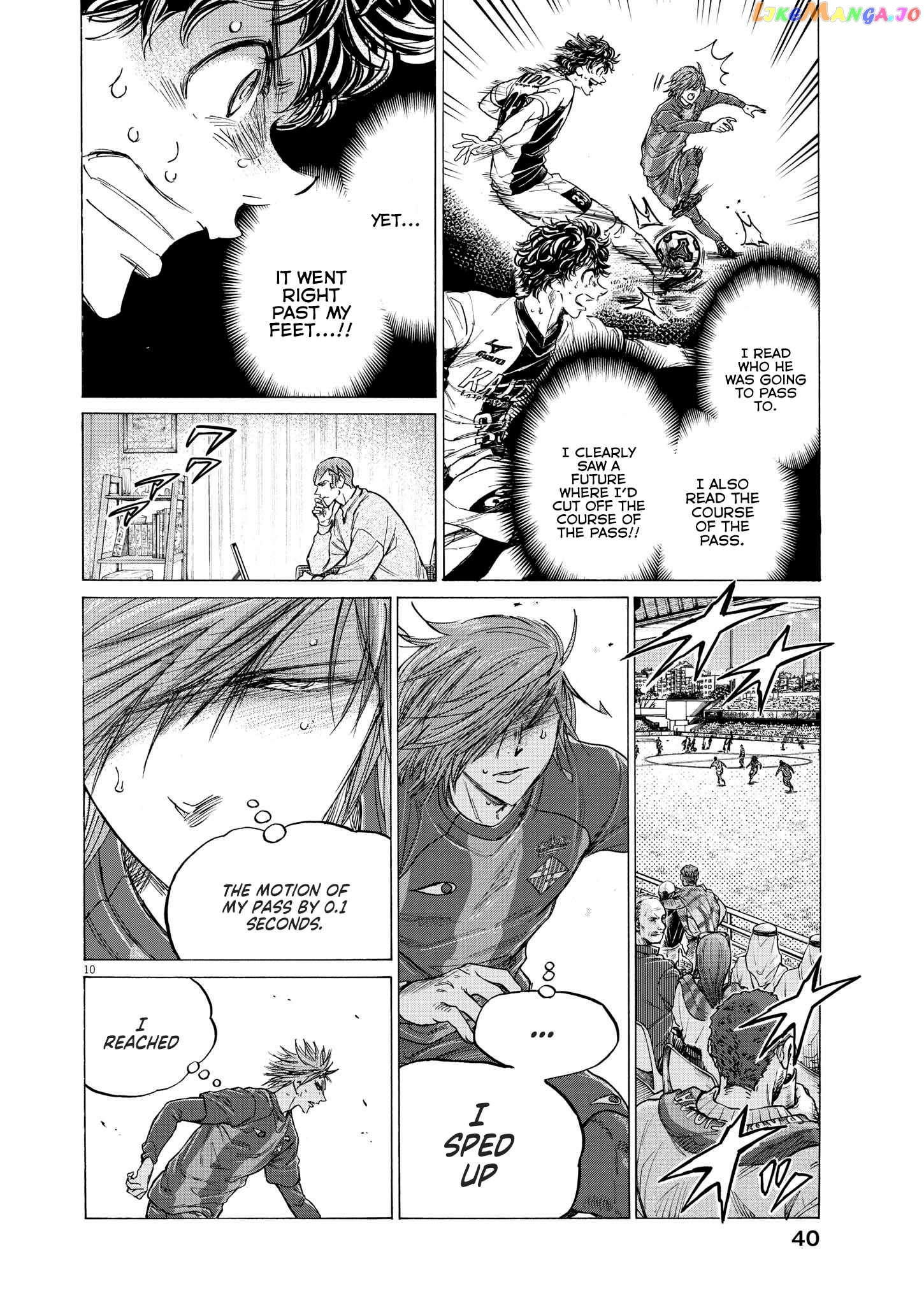 Ao Ashi, Chapter 353 image 10
